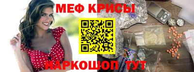 бошки Конаково