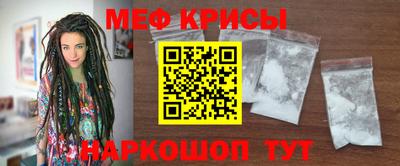 бошки Конаково