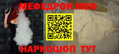 соль ск Коммунар