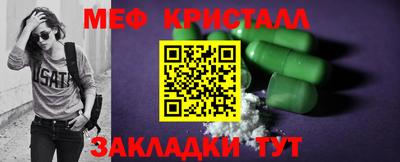 бошки Конаково