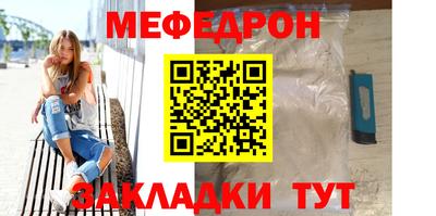 бошки Конаково
