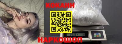 соль ск Коммунар