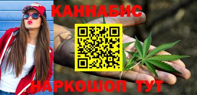 соль ск Коммунар