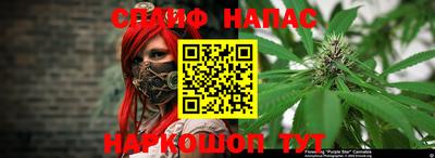 бошки Конаково