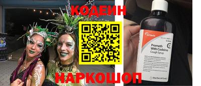 бошки Конаково