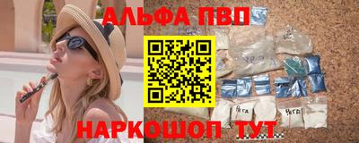 соль ск Комсомольск-на-Амуре