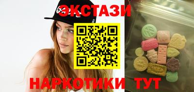 бошки Конаково