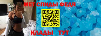 бошки Конаково