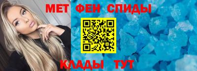 соль ск Комсомольск-на-Амуре