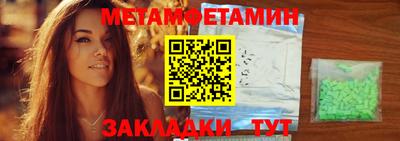 бошки Конаково