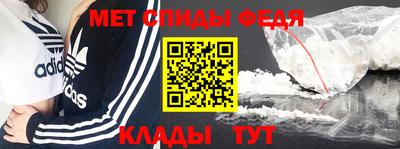 бошки Конаково
