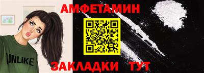 PSILOCYBIN Сочи