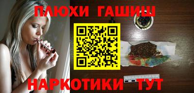 соль ск Коммунар