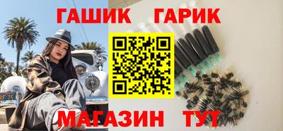 соль ск Коммунар