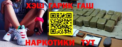 соль ск Коммунар