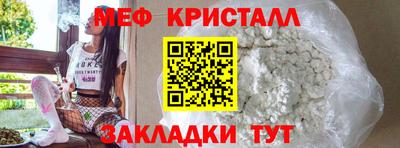 бошки Конаково