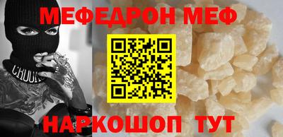 бошки Конаково