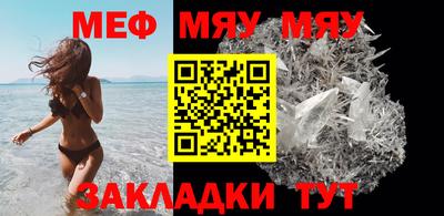соль ск Коммунар